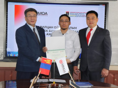 Монголын олон суваг дамжуулагчдын холбоо инженерүүдэд зориулсан сэдэвчилсэн сургалт зохион байгууллаа